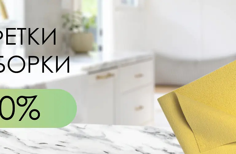 25 - ноябрь - hq