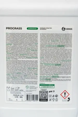 Grass: Прогресс 5кг универсальное низкопенное конц.моющее средство