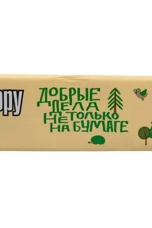 Канцелярские товары: Бумага А4 80 г/м 500л SVETO COPY класс С