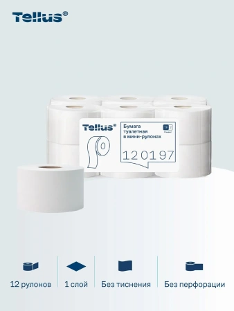 ТОРК: Tellus Бумага туалетная T2 Стандарт 1сл 200м/9,5 белая