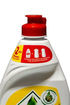 Моющее средство: ФЕЙРИ 450мл СОЧНЫЙ ЛИМОН