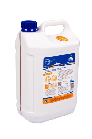 Dolphin: Ремсут Имнова 5л для коптильных печей