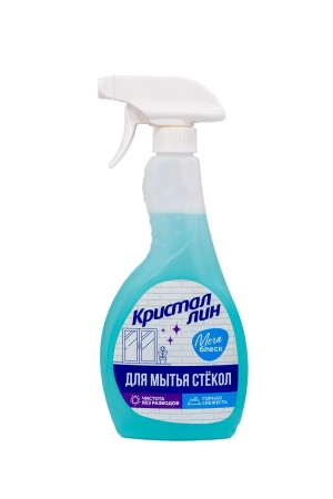 Чистящее средство: КРИСТАЛЛИН 500мл для стекол Горная свежесть триггер