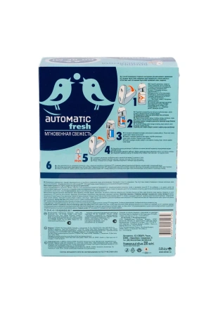 Освежители воздуха: ДО-РЕ-МИ 250мл КОМПЛЕКТ ДЫХАНИЕ МОРЯ Премиум сух расп