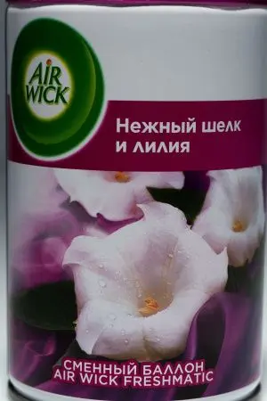 Освежители воздуха: АИРВИК 250мл авт. (зап.блок) Нежный шёлк и лилия