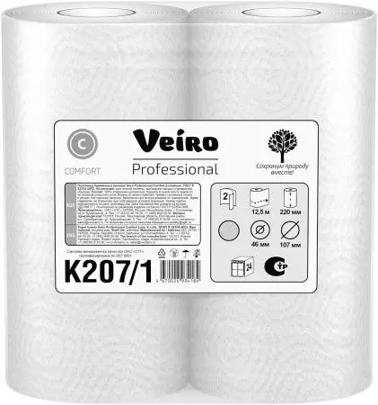 VEIRO: Полотенца бумажные 2сл 12,5м/22 Comfort белые кухонные /пач.=2 шт.
