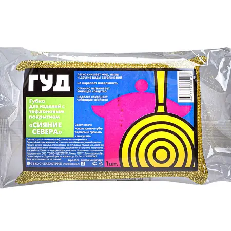 Губки,скрабы: для посуды СИЯНИЕ СЕВЕРА 110х80х35 для тефлона