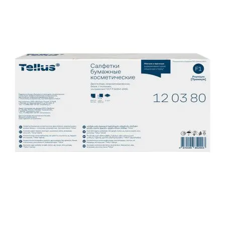 ТОРК: Tellus Салфетки *F1 Премиум 2сл 100л 19х21см для лица ультрамягкие белые