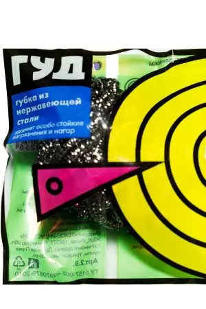 Губки,скрабы: для посуды металлическая ФЕЛИКС спираль