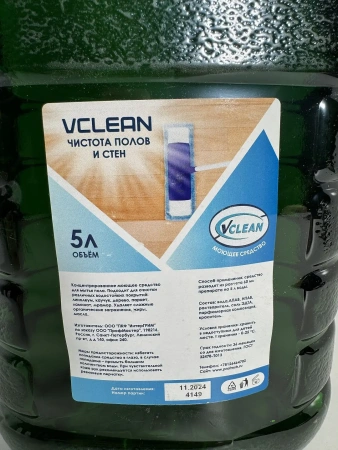 Чистящее средство: Vclean чистота полов и стен 5л