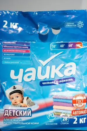 СМС: Сонца Чайка-автомат 2кг ДЕТСКИЙ