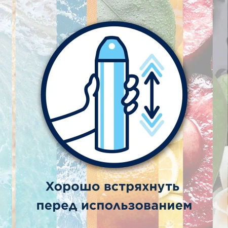 Освежители воздуха: ГЛЕЙД 300мл СВЕЖЕСТЬ УТРА