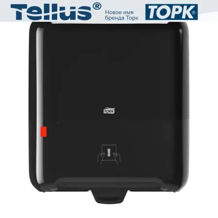Tork: Диспенсер H1 Elevation Matic для рулонных полотенец черный