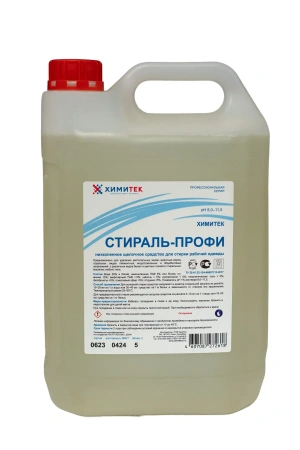 Химитек: Стираль-Профи 5л