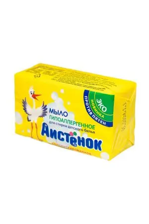 Мыло хозяйственное: 200г Аистенок в обёртке