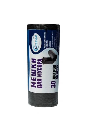 Мешки для мусора: 30л 50х60 ПНД 5мкм VCLEAN черные ЭКОНОМ /рул.=50 шт.