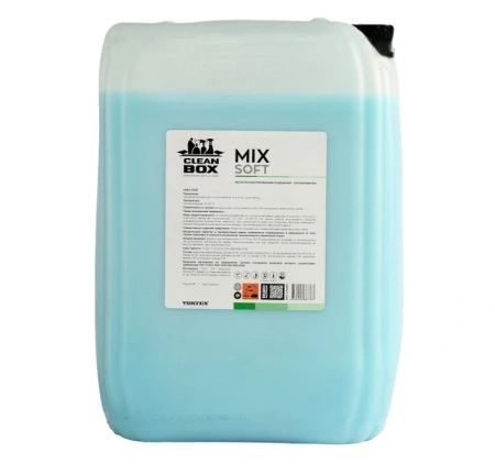 Vortex: MIX SOFT 20л концентр. кондиционер для стирки текстильных изделий Без цвета и запаха