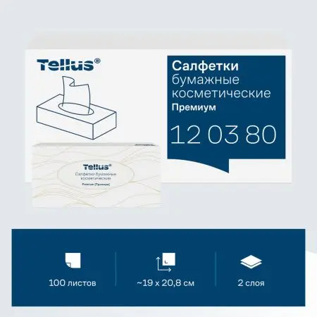 ТОРК: Tellus Салфетки *F1 Премиум 2сл 100л 19х21см для лица ультрамягкие белые