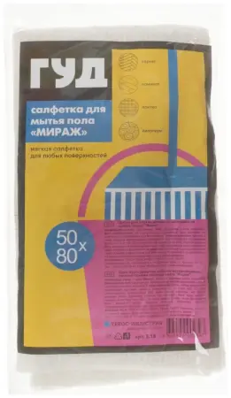 ХозСалфетки: *для пола 50х80см Мираж хлопок