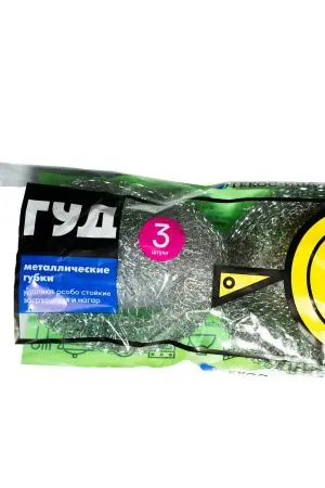 Губки,скрабы: для посуды металлическая РЭМБО спираль /пач.=3 шт.