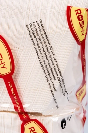 Бумажные салфетки: столовые 2сл 250листов 24х24 Сыктывкар ROSHY белые