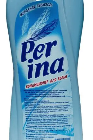 Антистатики(кондиционеры): ПЕРИНА 1л в ассортименте