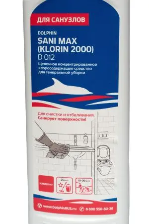 Dolphin: Сани-Макс (Клорин2000) 1л щелочное средство для мытья и дезинфекции