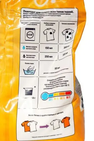 СМС: Дося-автомат ОПТИМА 4кг АЛЬПИЙСКАЯ СВЕЖЕСТЬ