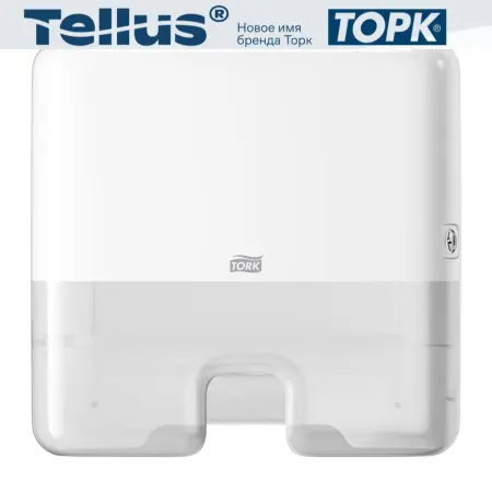Tork: Диспенсер H2 Elevation Multifold мини для полотенец в пачках белый