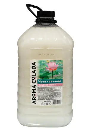 Мыло жидкое: АРОМА КОЛАДА 5л ЧУВСТВЕННОЕ с перламутром