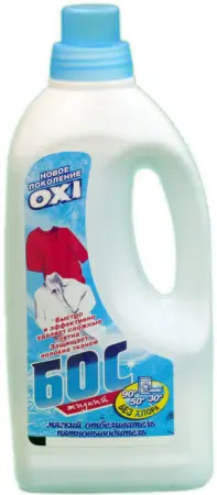 Отбеливатели(пятновыводители): БОС 1,2кг Отбеливатель жидкий