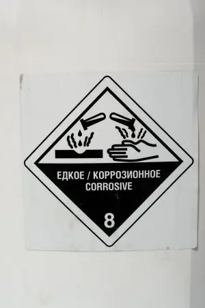 Klinin: МД Софт 100 10л для машинного мытья посуды