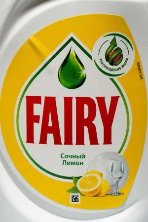 Моющее средство: ФЕЙРИ 900 мл СОЧНЫЙ ЛИМОН
