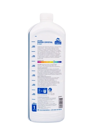 Dolphin: Супер Кристалл 1л концентрированное средство для мытья стекол
