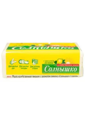 Мыло хозяйственное: 140г 72% СОЛНЫШКО