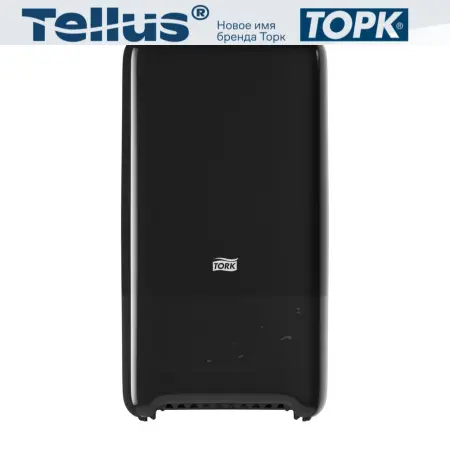 Tork: Диспенсер T6 Elevation для туалетной бумаги в компактных рулонах черный