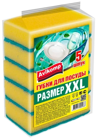 Губки,скрабы: для посуды Макси СУПЕР ТЕКОС 10х7х3 поролон+абразив /шт.=5