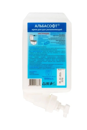 Кеман: Крем для рук АЛЬБАСОФТ 1000мл увлажняющий в картридже белый