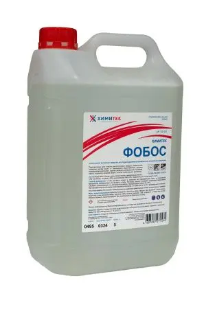 Химитек: Фобос 5л
