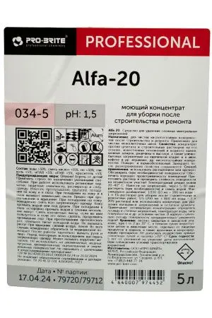 Pro-Brite: Альфа-20 5л для уборки после стройки и ремонта