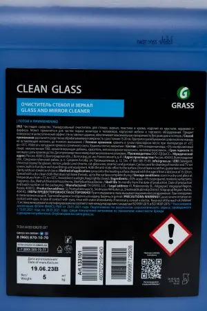 Grass: Клин гласс 5л универсальный очиститель для стекол и зеркал