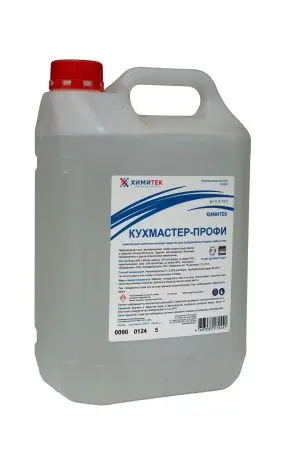 Химитек: Кухмастер-профи 5л для ПММ