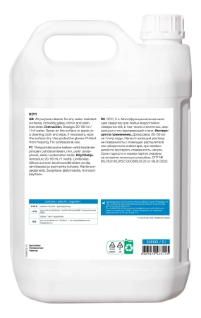 Klinin: КС11 5л универсальное для водостойких поверхностей