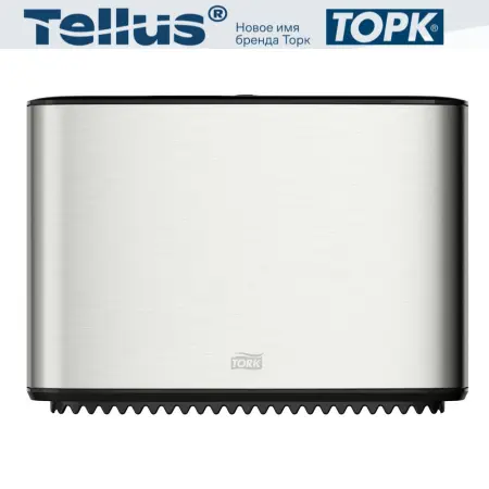 Tork: Диспенсер T2 Aluminium для туалетной бумаги в мини-рулоне металл