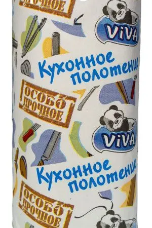 Бумажные полотенца: 1сл 18м целлюлоза цвет белый влагопрочные