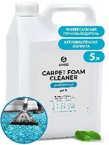 Grass: Карпит Фоум Клинер 5кг очиститель ковровых покрытий высокопенный