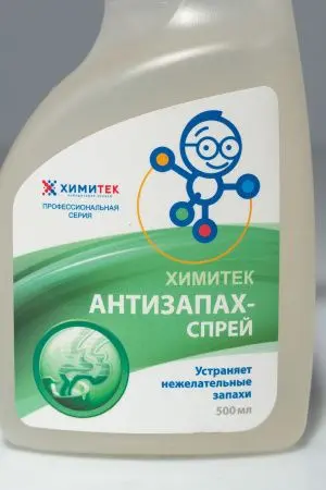 Химитек: Антизапах-спрей 500мл с триггером