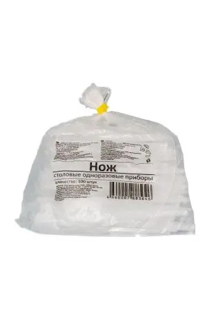 Одноразовая продукция: Нож столовый 165мм белый /пач.=100 шт.