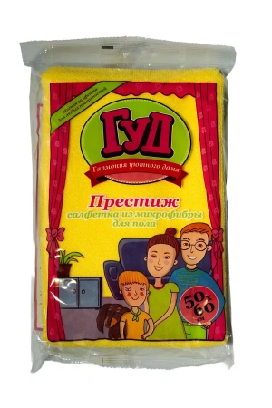ХозСалфетки: для пола 50х60 микрофибра ПРЕСТИЖ