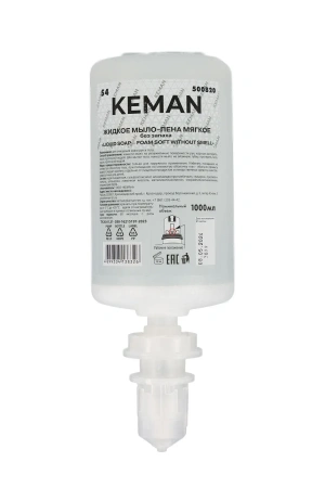 Кеман: Мыло жидкое пенящееся 1000 мл МЯГКОЕ бесцветное без запаха флакон S4
